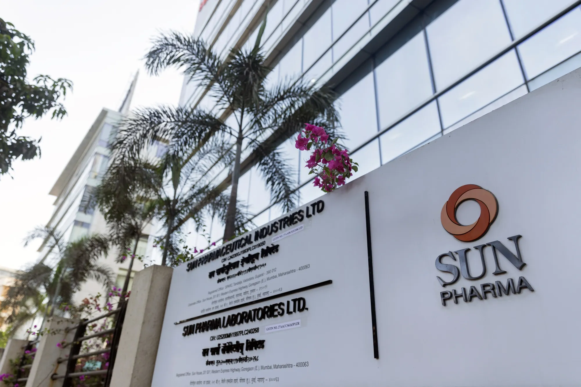 Sun Pharmaceutical facility